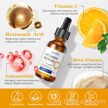 Vitamin C Serum သည် Organic Brightening Skin Tone Moisture ၊